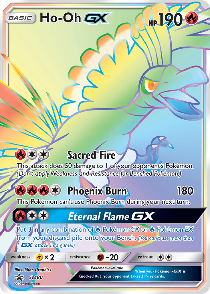 Ho-Oh GX (SM80) [Sun & Moon: Black Star Promos] | Dragon's Lair Comics and Fantasy Houston TX