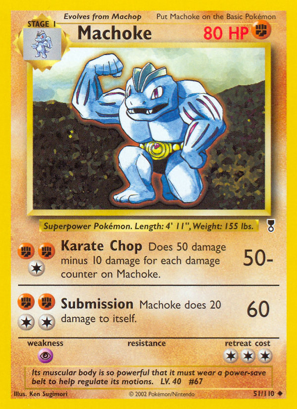 Machoke (51/110) [Legendary Collection] | Dragon's Lair Comics and Fantasy Houston TX