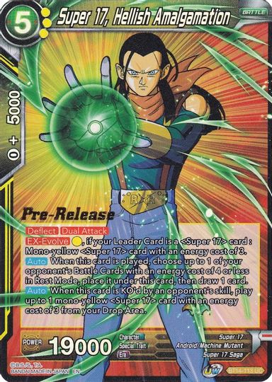 Super 17, Hellish Amalgamation (BT14-113) [Cross Spirits Prerelease Promos] | Dragon's Lair Comics and Fantasy Houston TX