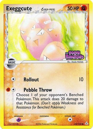 Exeggcute (65/110) (Delta Species) (Stamped) [EX: Holon Phantoms] | Dragon's Lair Comics and Fantasy Houston TX