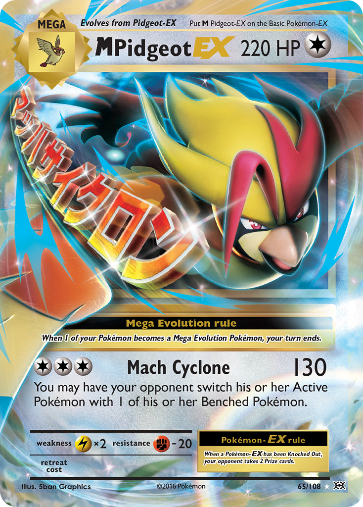 M Pidgeot EX (65/108) [XY: Evolutions] | Dragon's Lair Comics and Fantasy Houston TX