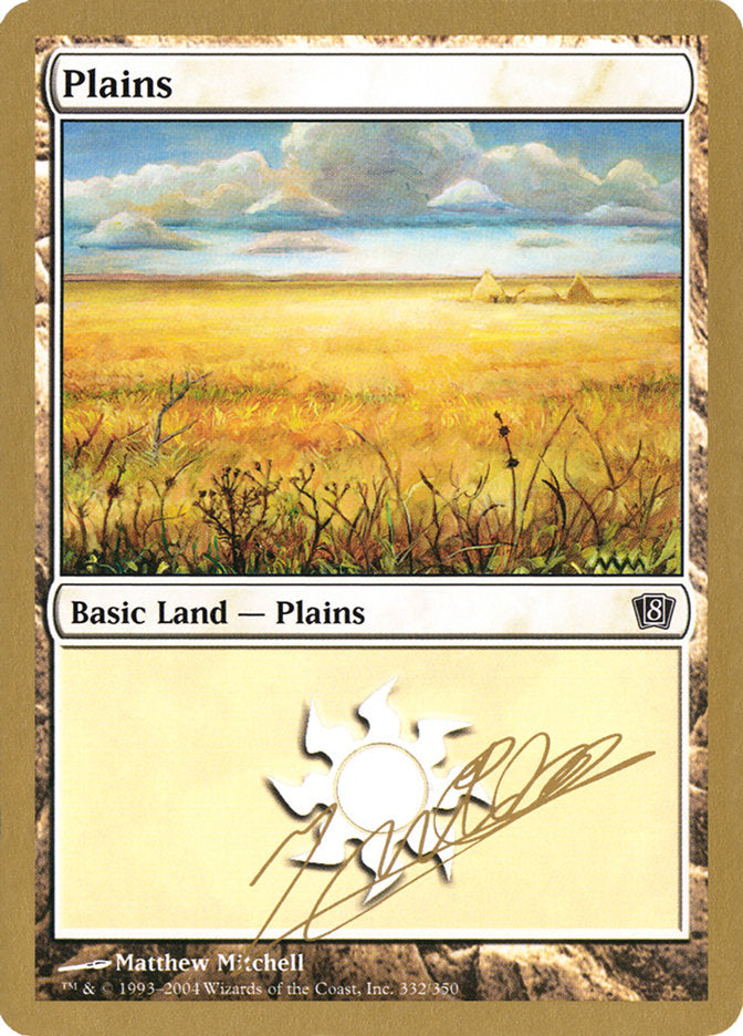 Plains (jn332) (Julien Nuijten) [World Championship Decks 2004] | Dragon's Lair Comics and Fantasy Houston TX