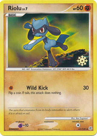 Riolu (61/130) [Countdown Calendar Promos] | Dragon's Lair Comics and Fantasy Houston TX