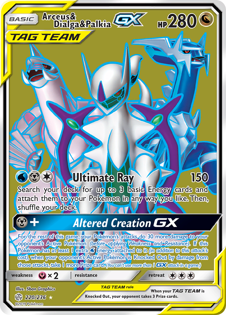 Arceus & Dialga & Palkia GX (220/236) [Sun & Moon: Cosmic Eclipse] | Dragon's Lair Comics and Fantasy Houston TX