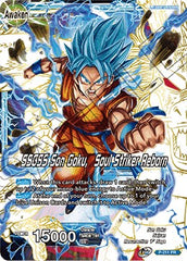 Super Saiyan God Son Goku // SSGSS Son Goku, Soul Striker Reborn (P-211) [Promotion Cards] | Dragon's Lair Comics and Fantasy Houston TX