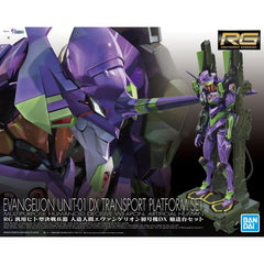 Bandai Evangelion Unit-01 DX Transport Platform Set | Dragon's Lair Comics and Fantasy Houston TX