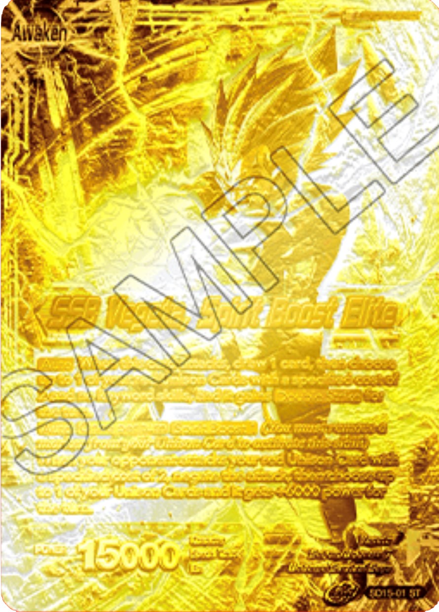 Vegeta // SSB Vegeta, Spirit Boost Elite (2021 Championship 3rd Place) (Metal Gold Foil) (SD15-01) [Tournament Promotion Cards] | Dragon's Lair Comics and Fantasy Houston TX