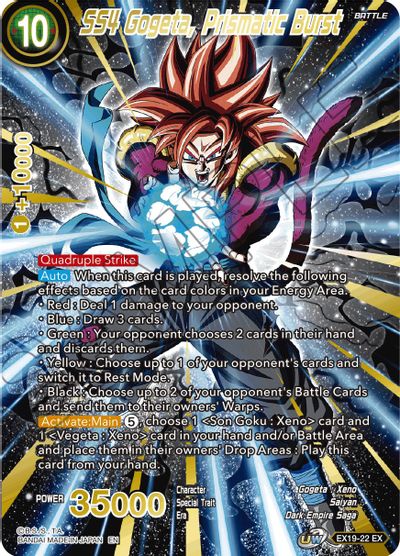 SS4 Gogeta, Prismatic Burst (EX19-22) [Special Anniversary Set 2021] | Dragon's Lair Comics and Fantasy Houston TX