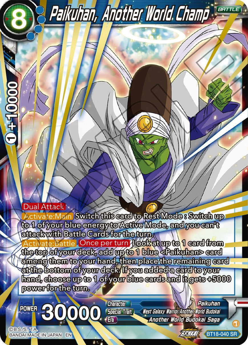 Paikuhan, Another World Champ (BT18-040) [Dawn of the Z-Legends] | Dragon's Lair Comics and Fantasy Houston TX