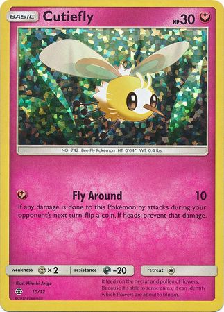 Cutiefly (10/12) [McDonald's Promos: 2017 Collection] | Dragon's Lair Comics and Fantasy Houston TX