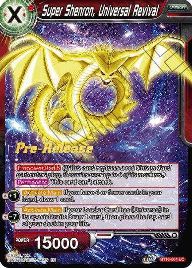 Super Shenron, Universal Revival (BT16-004) [Realm of the Gods Prerelease Promos] | Dragon's Lair Comics and Fantasy Houston TX