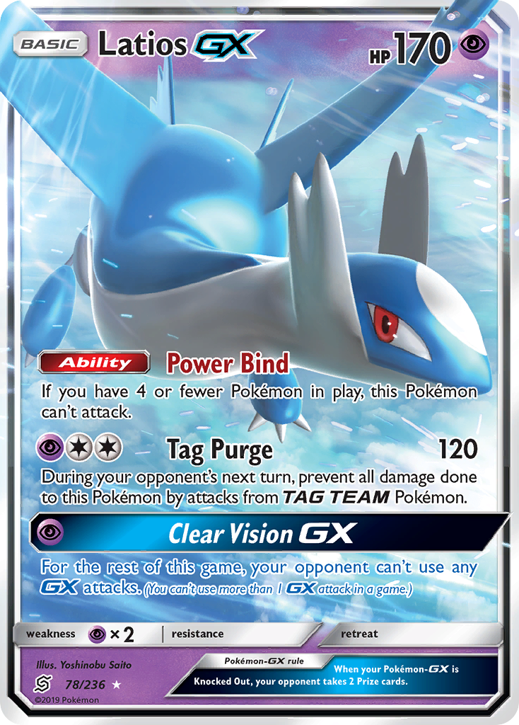 Latios GX (78/236) [Sun & Moon: Unified Minds] | Dragon's Lair Comics and Fantasy Houston TX