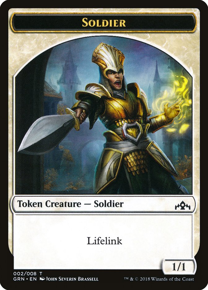 Soldier Token [Guilds of Ravnica Tokens] | Dragon's Lair Comics and Fantasy Houston TX