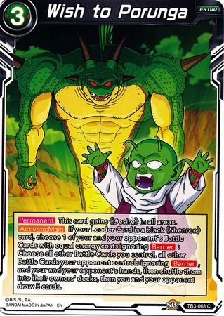 Wish to Porunga (TB3-068) [Clash of Fates] | Dragon's Lair Comics and Fantasy Houston TX