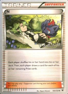 N (105/124) (Magical Symphony - Shintaro Ito) [World Championships 2016] | Dragon's Lair Comics and Fantasy Houston TX