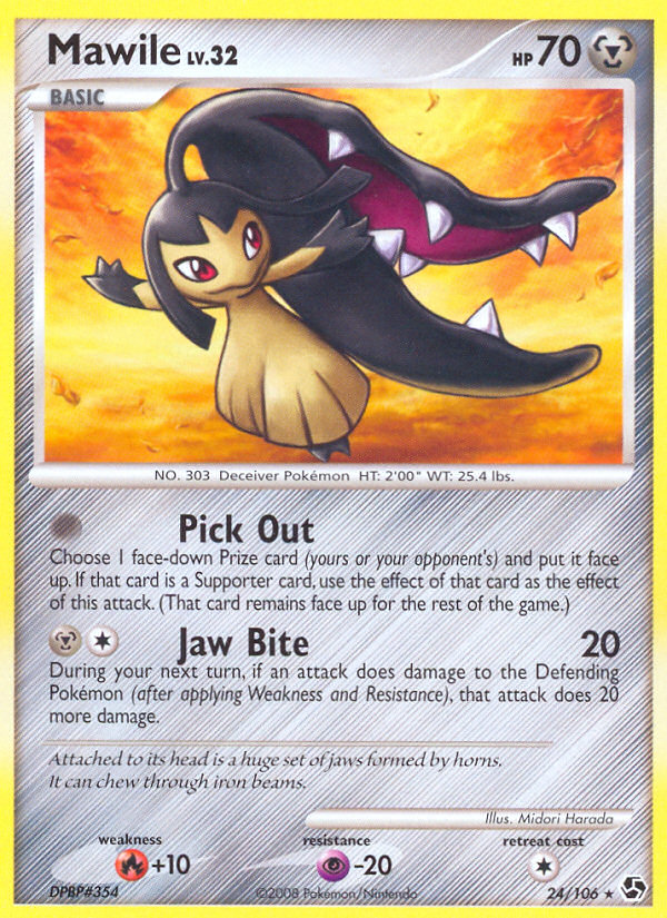 Mawile (24/106) [Diamond & Pearl: Great Encounters] | Dragon's Lair Comics and Fantasy Houston TX