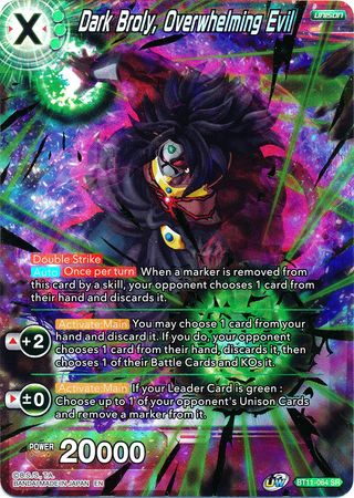 Dark Broly, Overwhelming Evil (SPR) (BT11-064) [Vermilion Bloodline 2nd Edition] | Dragon's Lair Comics and Fantasy Houston TX