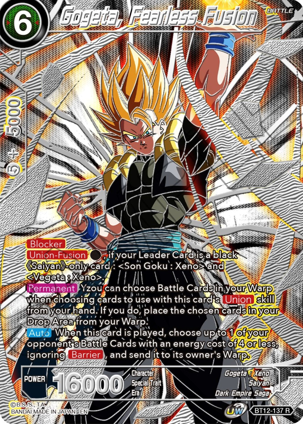 Gogeta, Fearless Fusion (BT12-137) [Collector's Selection Vol. 3] | Dragon's Lair Comics and Fantasy Houston TX