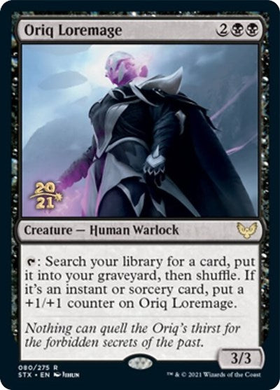 Oriq Loremage [Strixhaven: School of Mages Prerelease Promos] | Dragon's Lair Comics and Fantasy Houston TX