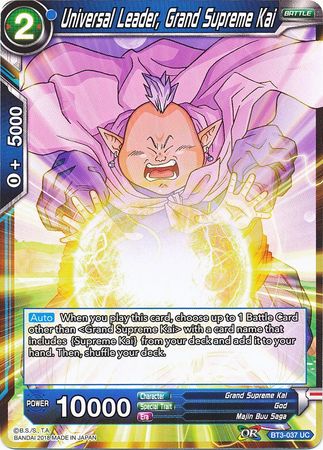 Universal Leader, Grand Supreme Kai (BT3-037) [Cross Worlds] | Dragon's Lair Comics and Fantasy Houston TX