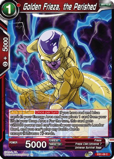 Golden Frieza, the Perished (EB1-08) [Battle Evolution Booster] | Dragon's Lair Comics and Fantasy Houston TX