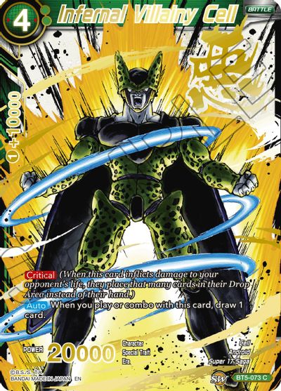 Infernal Villainy Cell (Alternate Art) (BT5-073) [Special Anniversary Set 2021] | Dragon's Lair Comics and Fantasy Houston TX