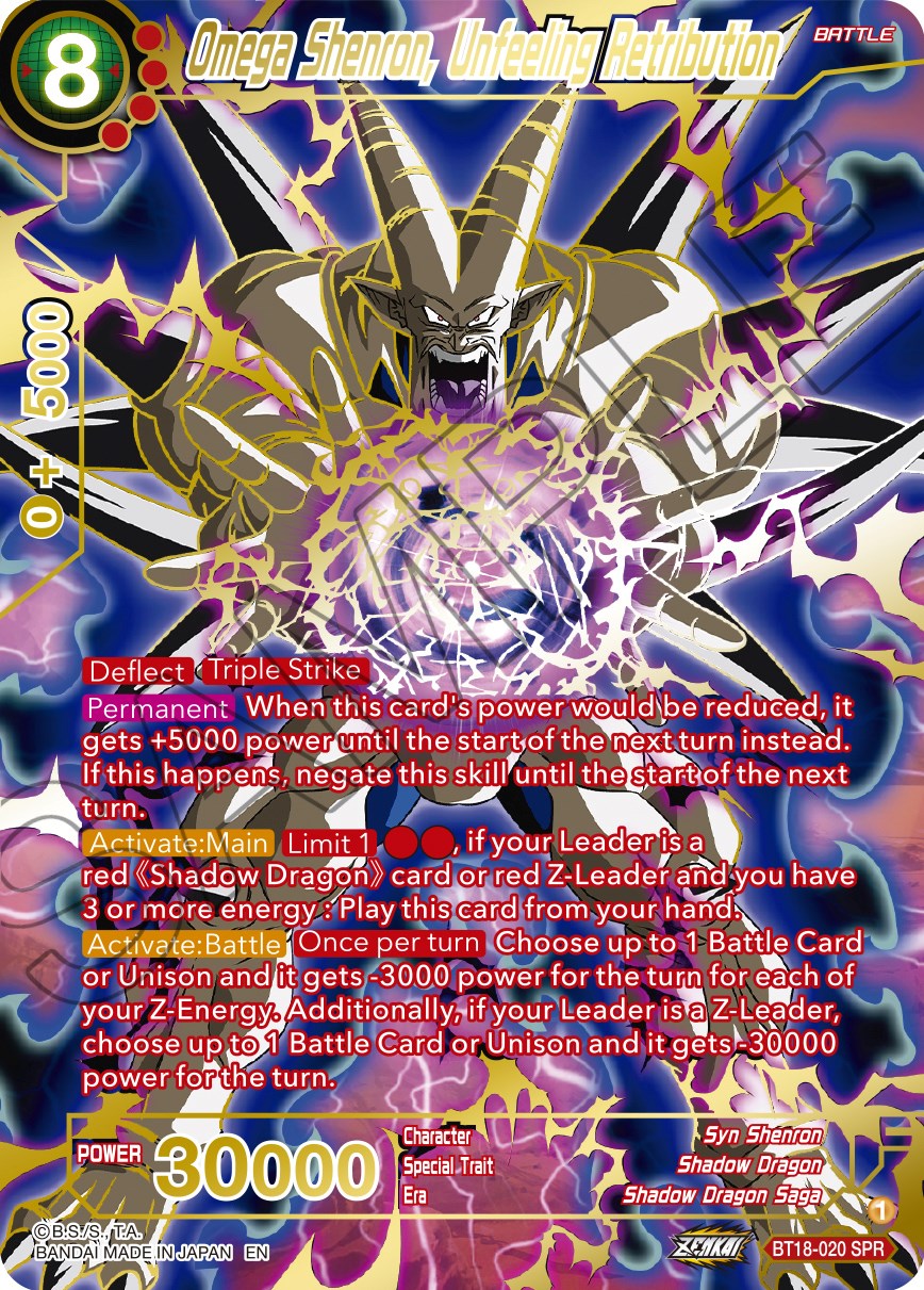 Omega Shenron, Unfeeling Retribution (SPR) (BT18-020) [Dawn of the Z-Legends] | Dragon's Lair Comics and Fantasy Houston TX