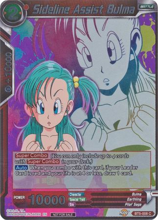 Sideline Assist Bulma (Event Pack 4) (BT5-008) [Promotion Cards] | Dragon's Lair Comics and Fantasy Houston TX