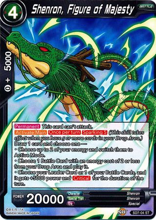 Shenron, Figure of Majesty (Starter Deck - Shenron's Advent) (SD7-04) [Miraculous Revival] | Dragon's Lair Comics and Fantasy Houston TX