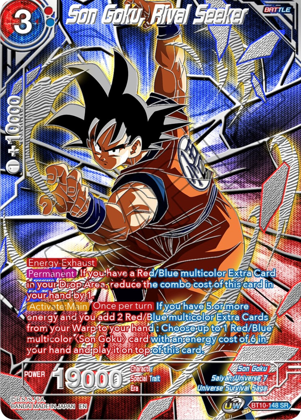 Son Goku, Rival Seeker (BT10-148) [Collector's Selection Vol. 3] | Dragon's Lair Comics and Fantasy Houston TX