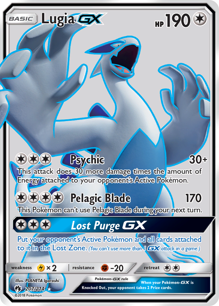 Lugia GX (207/214) [Sun & Moon: Lost Thunder] | Dragon's Lair Comics and Fantasy Houston TX