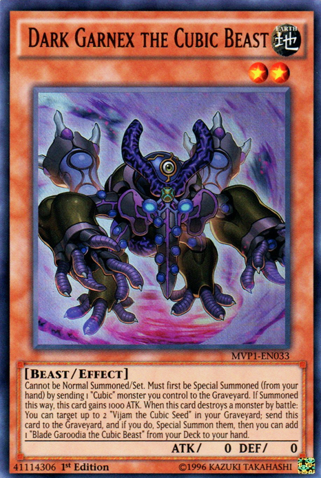 Dark Garnex the Cubic Beast [MVP1-EN033] Ultra Rare | Dragon's Lair Comics and Fantasy Houston TX