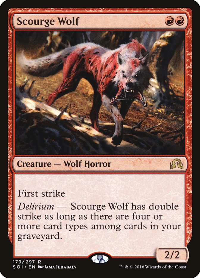 Scourge Wolf [Shadows over Innistrad] | Dragon's Lair Comics and Fantasy Houston TX