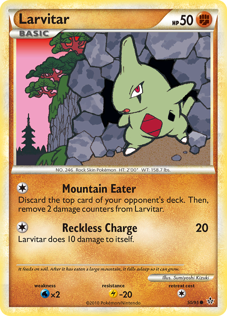 Larvitar (50/95) [HeartGold & SoulSilver: Unleashed] | Dragon's Lair Comics and Fantasy Houston TX