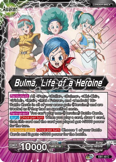 Bulma // Bulma, Life of a Heroine (EB1-49) [Battle Evolution Booster] | Dragon's Lair Comics and Fantasy Houston TX