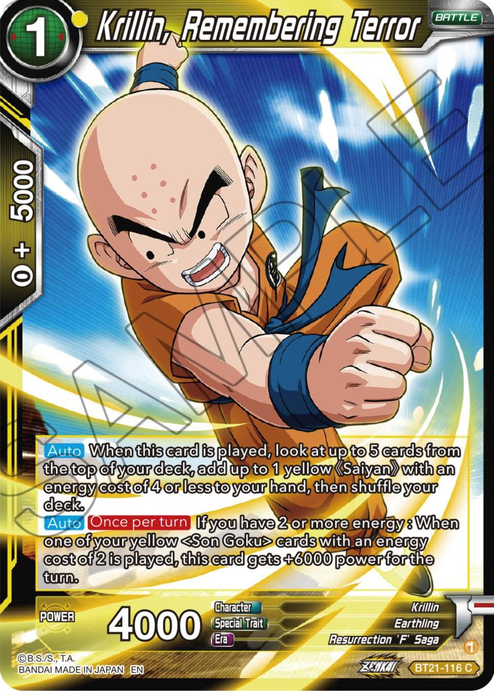 Krillin, Remembering Terror (BT21-116) [Wild Resurgence] | Dragon's Lair Comics and Fantasy Houston TX