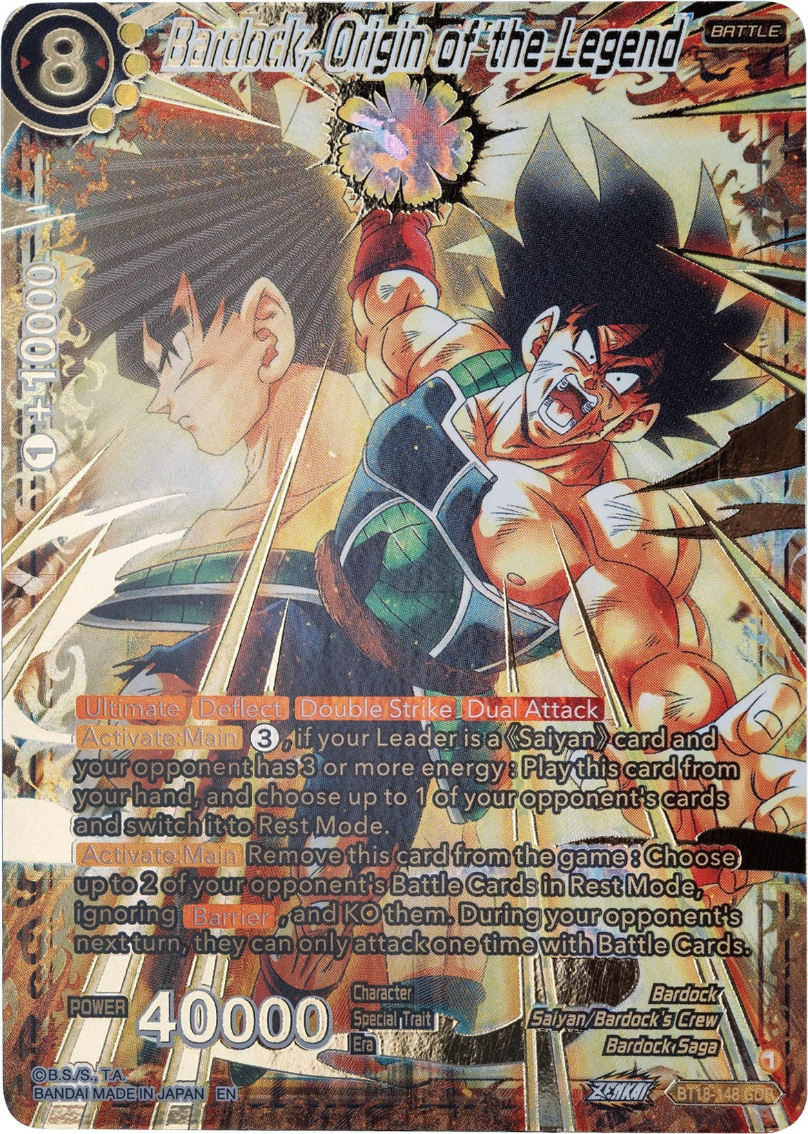 Bardock, Origin of the Legend (GDR) (BT18-148) [Dawn of the Z-Legends] | Dragon's Lair Comics and Fantasy Houston TX