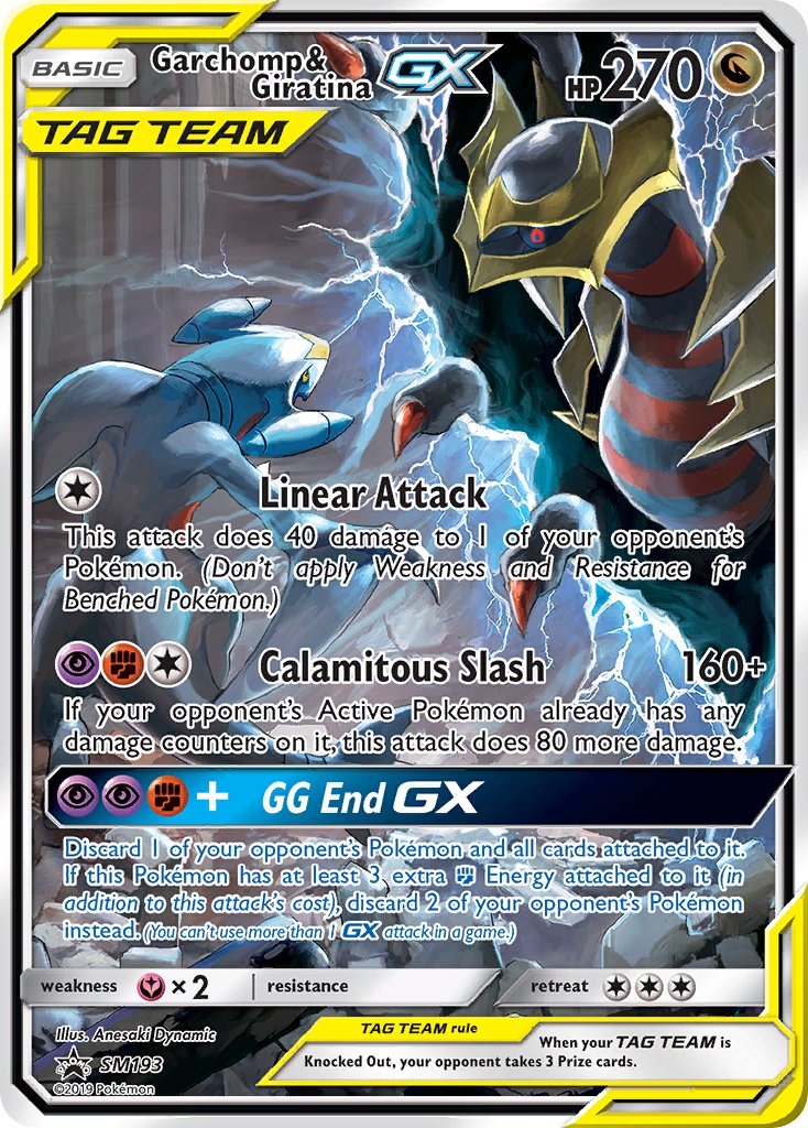 Garchomp & Giratina GX (SM193) [Sun & Moon: Black Star Promos] | Dragon's Lair Comics and Fantasy Houston TX