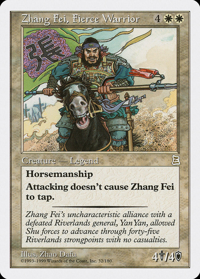 Zhang Fei, Fierce Warrior [Portal Three Kingdoms] | Dragon's Lair Comics and Fantasy Houston TX