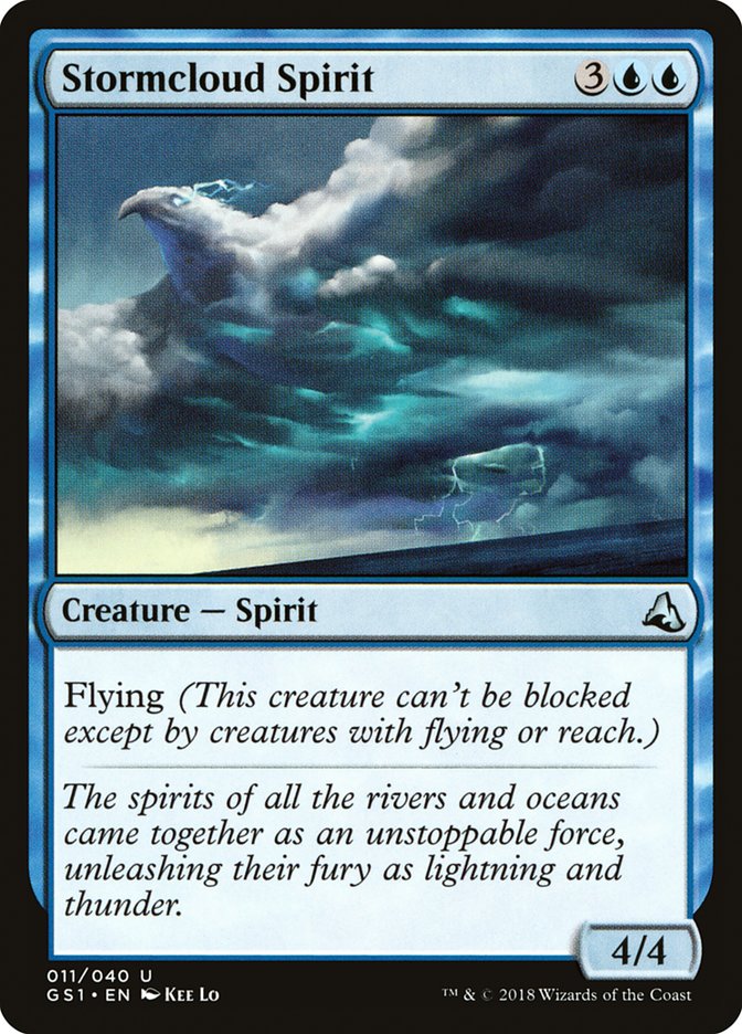 Stormcloud Spirit [Global Series Jiang Yanggu & Mu Yanling] | Dragon's Lair Comics and Fantasy Houston TX