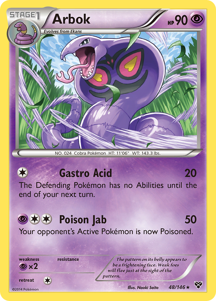 Arbok (48/146) [XY: Base Set] | Dragon's Lair Comics and Fantasy Houston TX