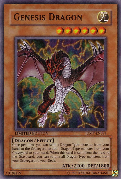 Genesis Dragon [JUMP-EN034] Ultra Rare | Dragon's Lair Comics and Fantasy Houston TX