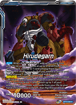 Hirudegarn // Hirudegarn, the Calamity Revived (BT14-032) [Cross Spirits] | Dragon's Lair Comics and Fantasy Houston TX