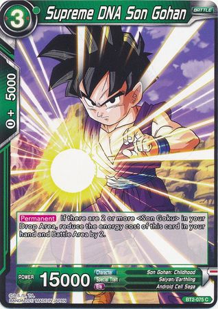 Supreme DNA Son Gohan (BT2-075) [Union Force] | Dragon's Lair Comics and Fantasy Houston TX