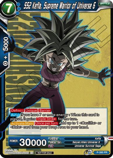 SS2 Kefla, Supreme Warrior of Universe 6 (P-395) [Promotion Cards] | Dragon's Lair Comics and Fantasy Houston TX