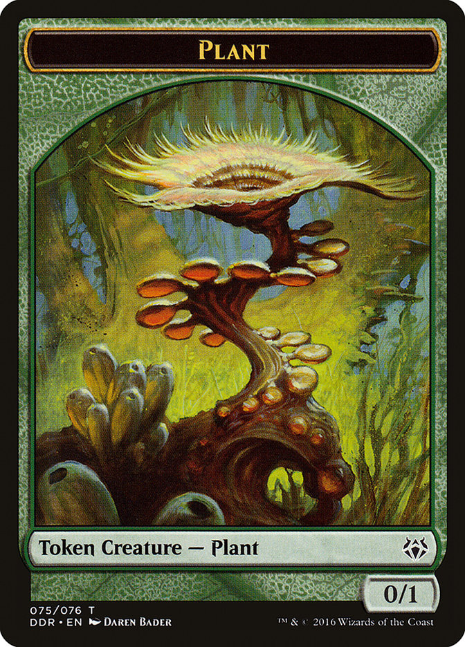 Plant Token [Duel Decks: Nissa vs. Ob Nixilis] | Dragon's Lair Comics and Fantasy Houston TX