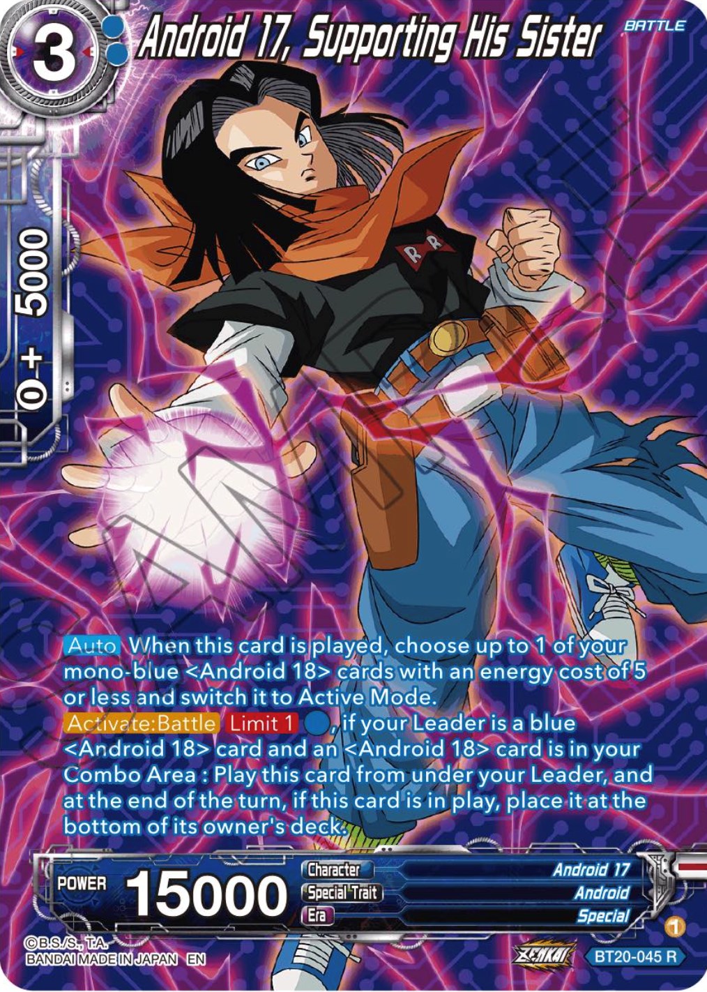 Android 17, Supporting His Sister (Silver Foil) (BT20-045) [Power Absorbed] | Dragon's Lair Comics and Fantasy Houston TX