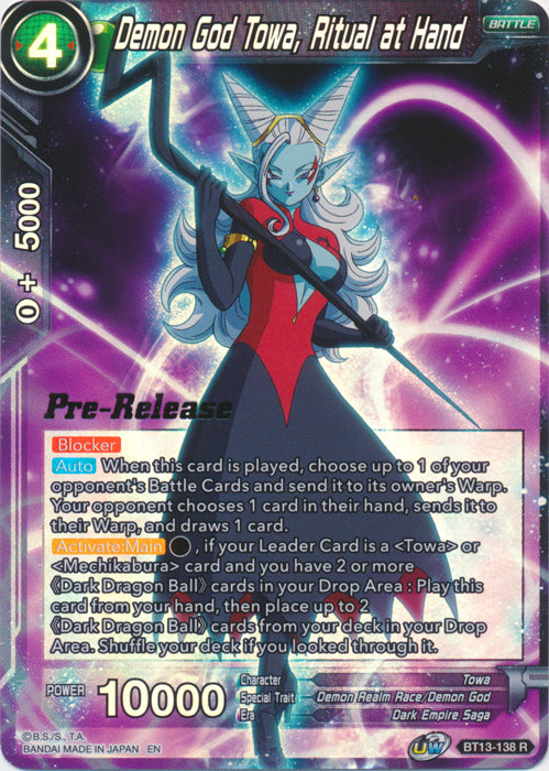 Demon God Towa, Ritual at Hand (BT13-138) [Supreme Rivalry Prerelease Promos] | Dragon's Lair Comics and Fantasy Houston TX