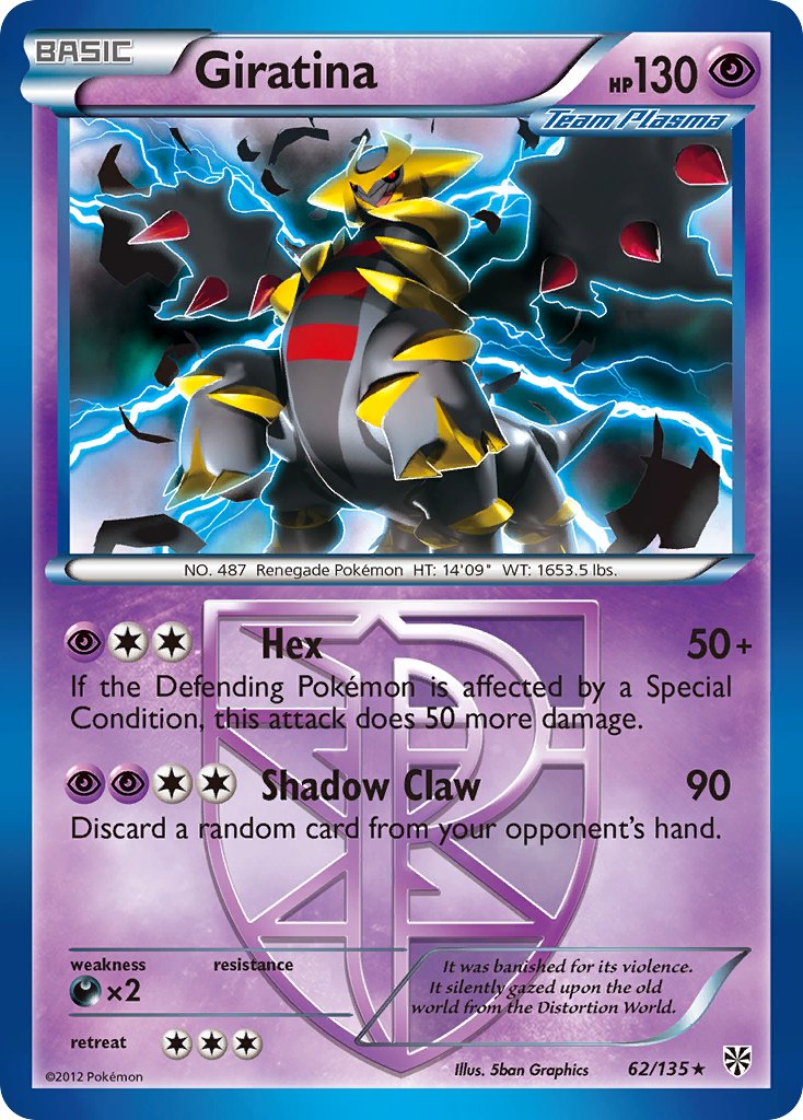 Giratina (62/135) (Theme Deck Exclusive) [Black & White: Plasma Storm] | Dragon's Lair Comics and Fantasy Houston TX