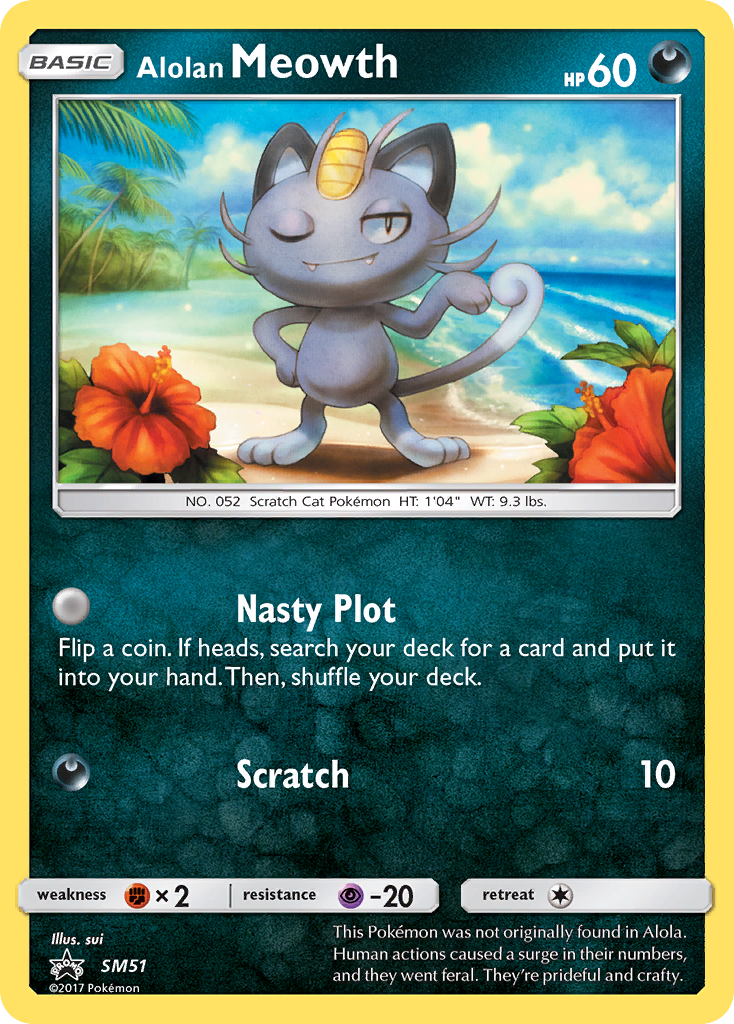 Alolan Meowth (SM51) [Sun & Moon: Black Star Promos] | Dragon's Lair Comics and Fantasy Houston TX